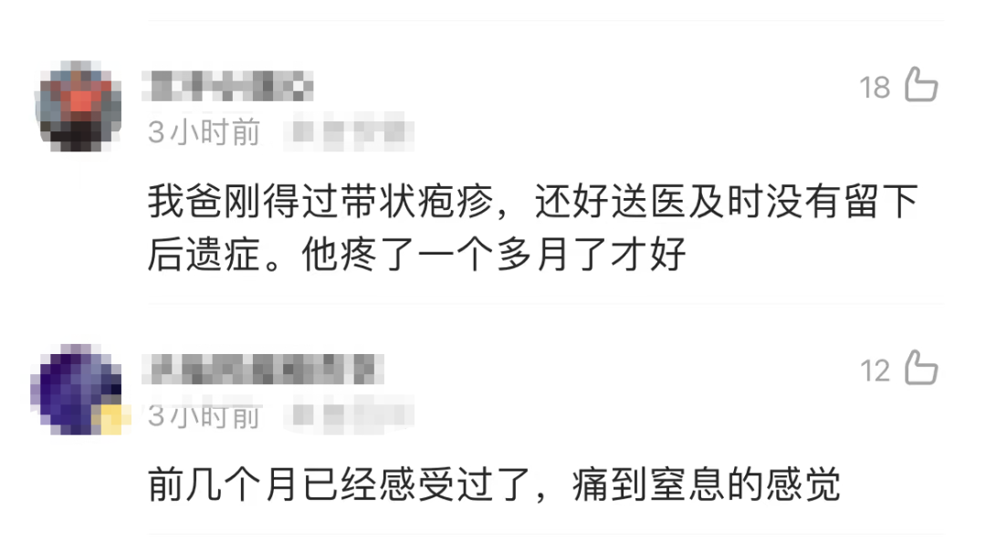 微信图片_20220622101817.png