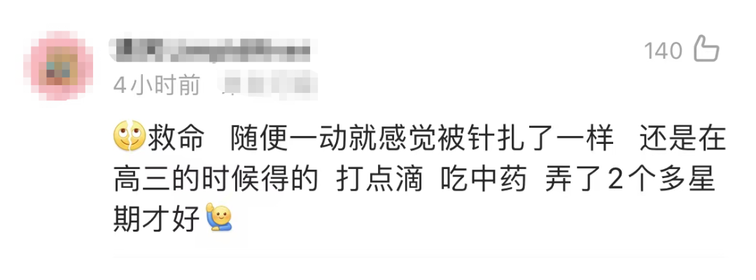 微信图片_20220622101814.png