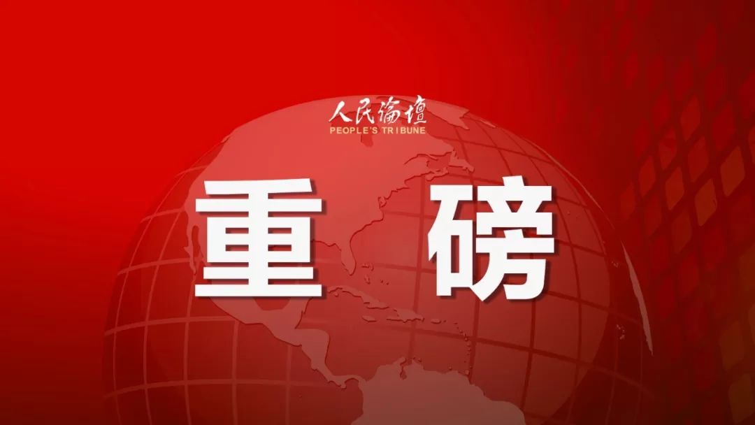 微信图片_20220623111452.jpg