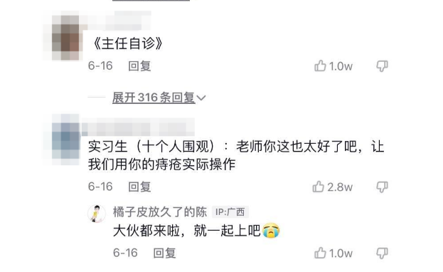 微信图片_20220623143433.png
