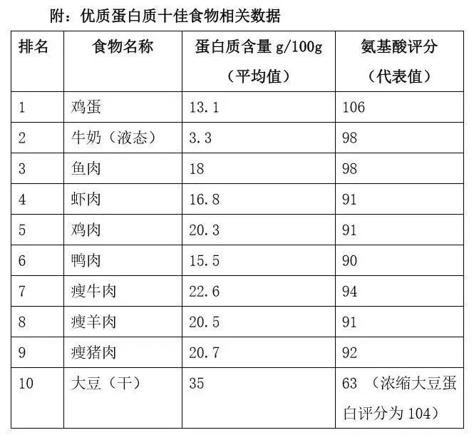 微信图片_20220624103647.jpg
