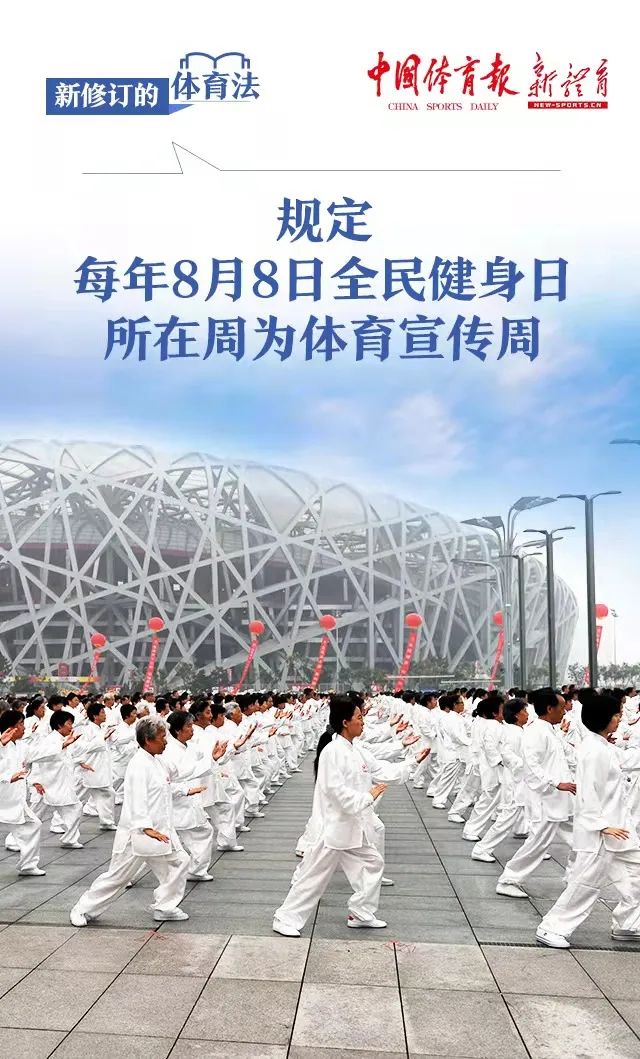 微信图片_20220627095558.jpg