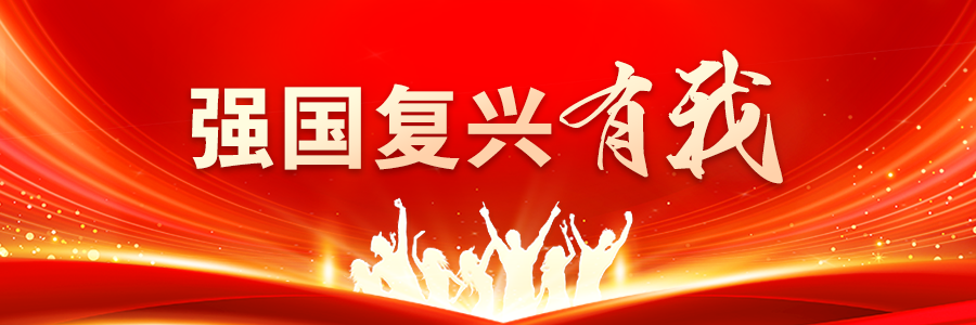 微信图片_20220629161650.png