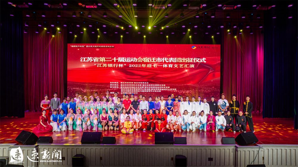 微信图片_20220629162140.jpg