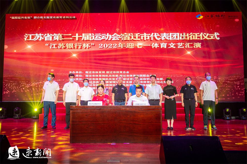 微信图片_20220629162150.jpg