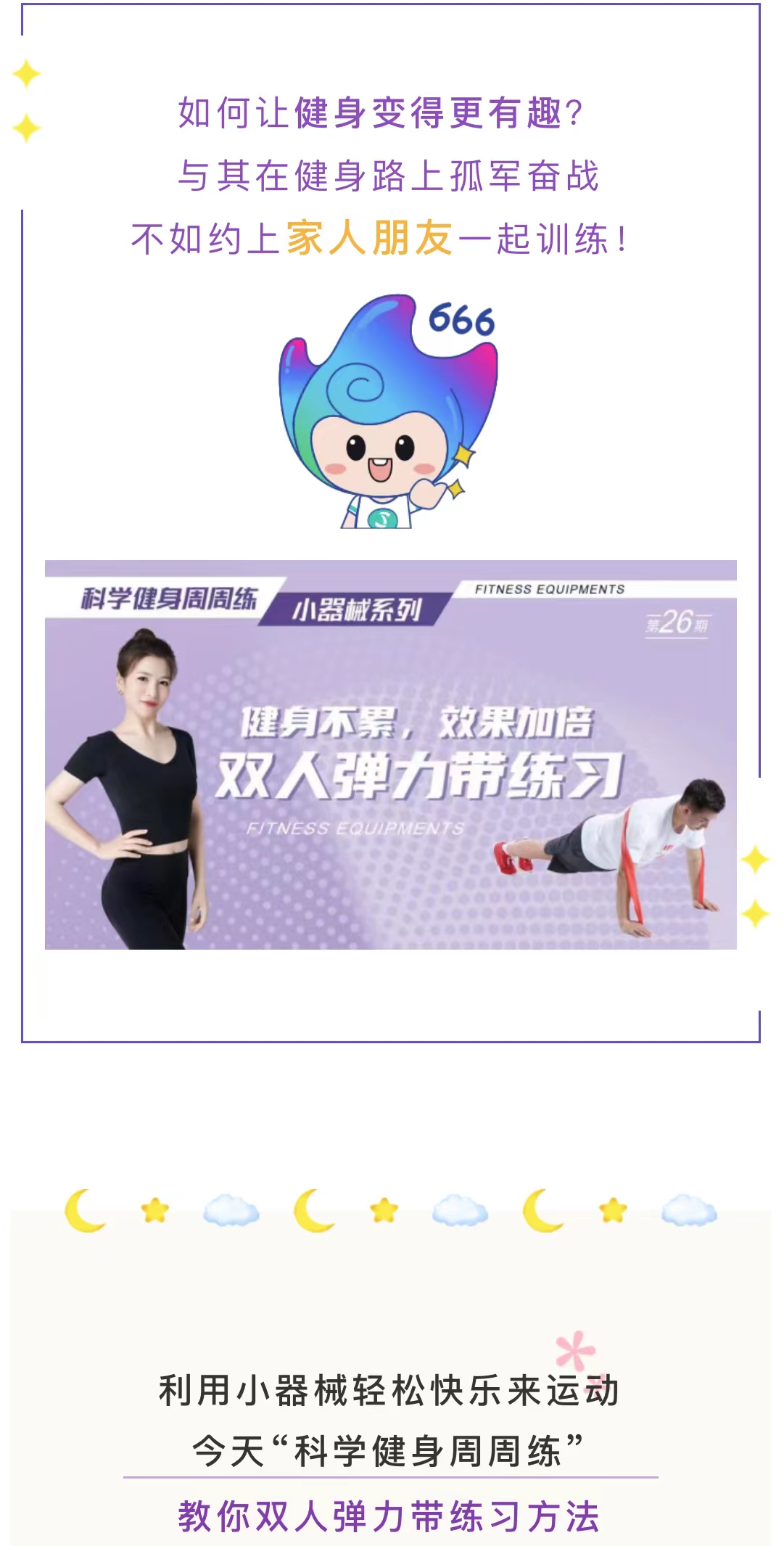 微信图片_202206300958113.jpg