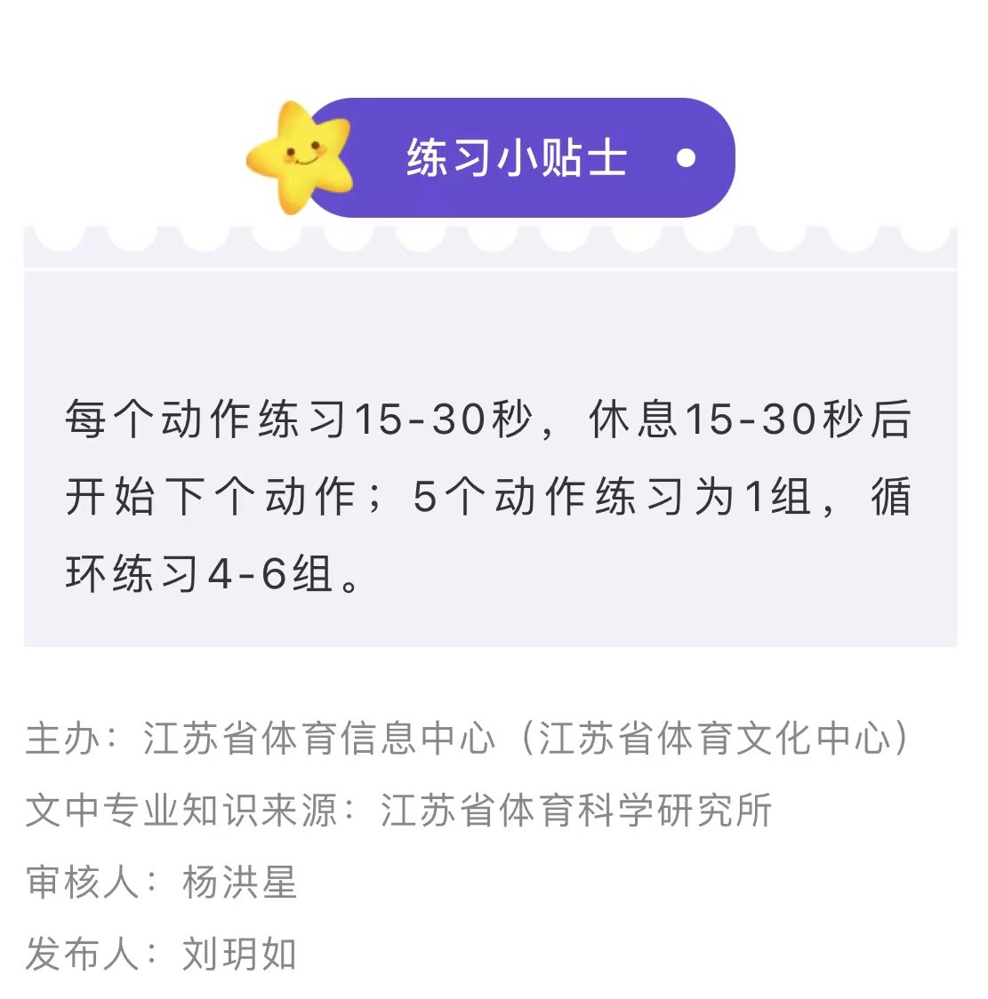 微信图片_202206300958116.jpg