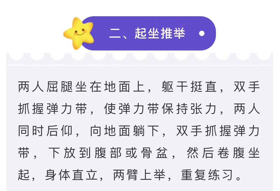 微信图片_202206300958111.jpg