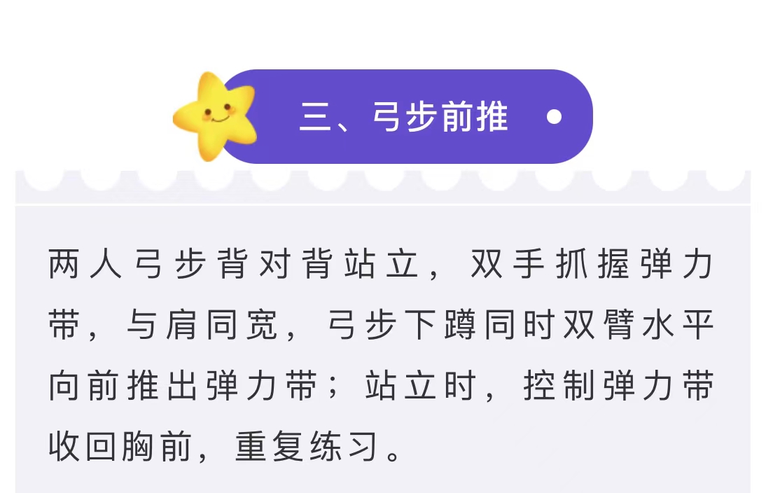 微信图片_202206300958112.jpg