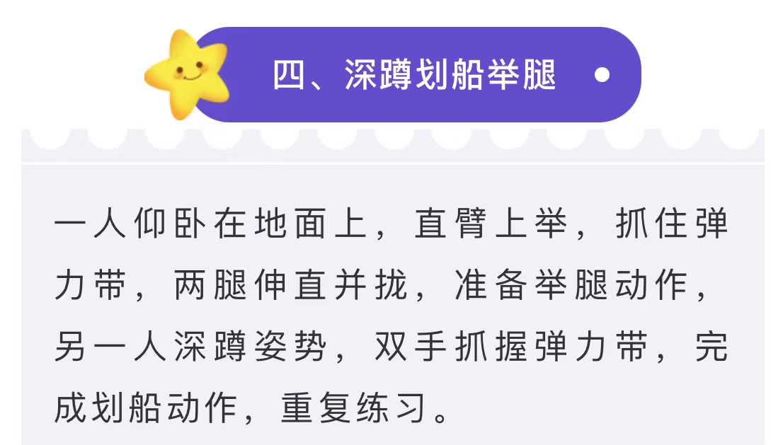 微信图片_202206300958114.jpg