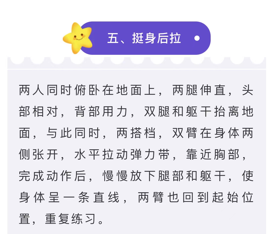 微信图片_202206300958115.jpg