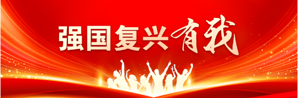 微信图片_20220701095427.png