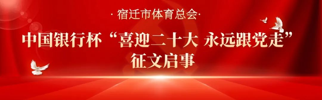 微信图片_20220701095431.jpg