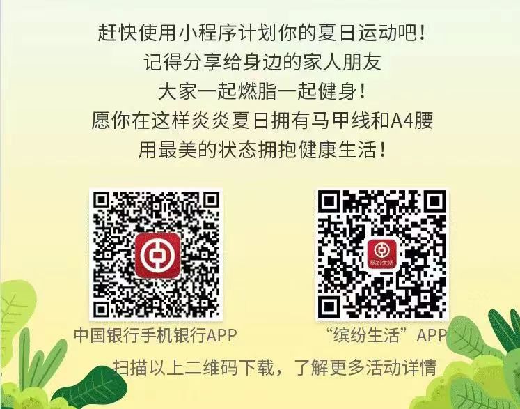 微信图片_202207010954062.jpg