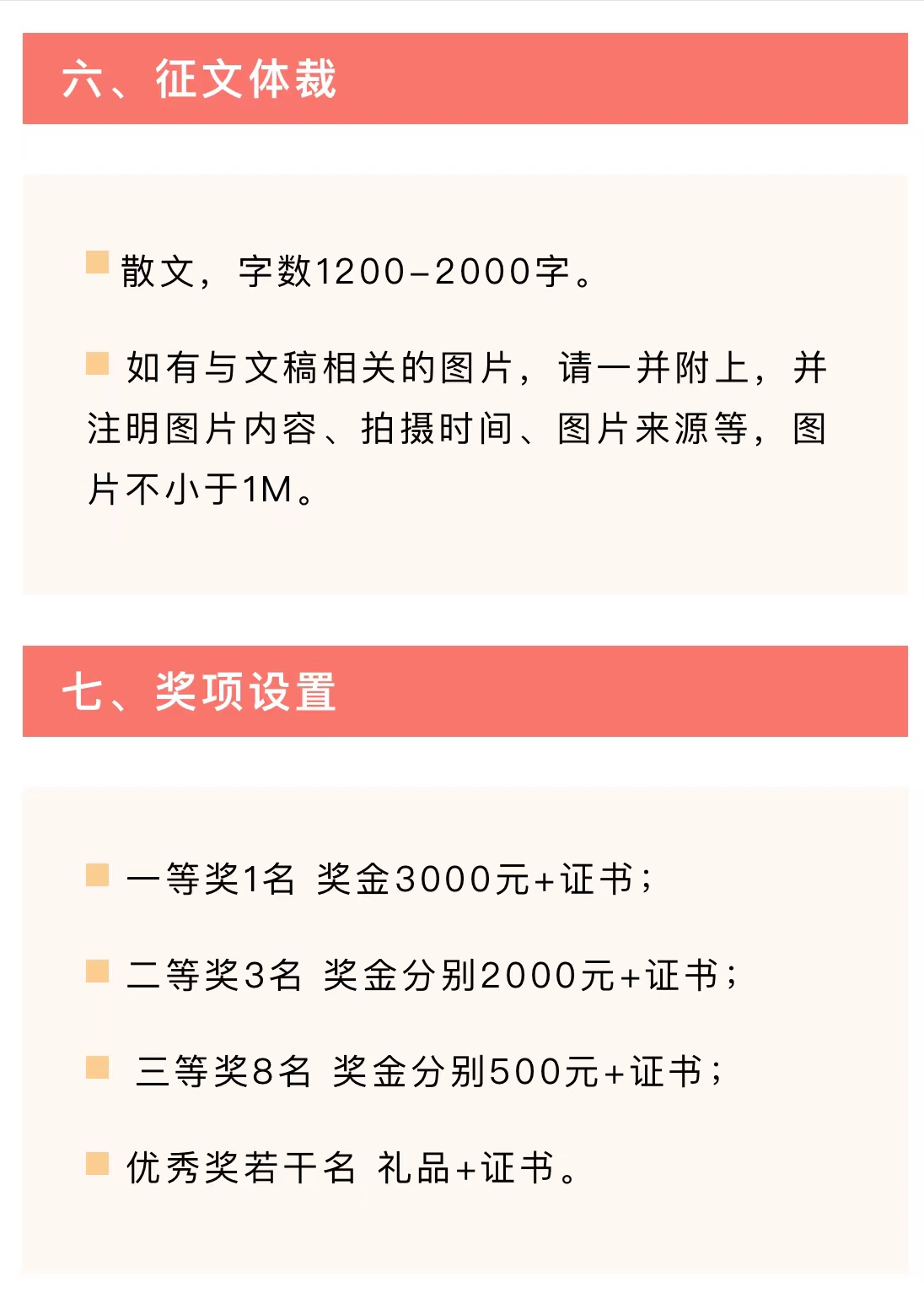 微信图片_202207010954065.jpg