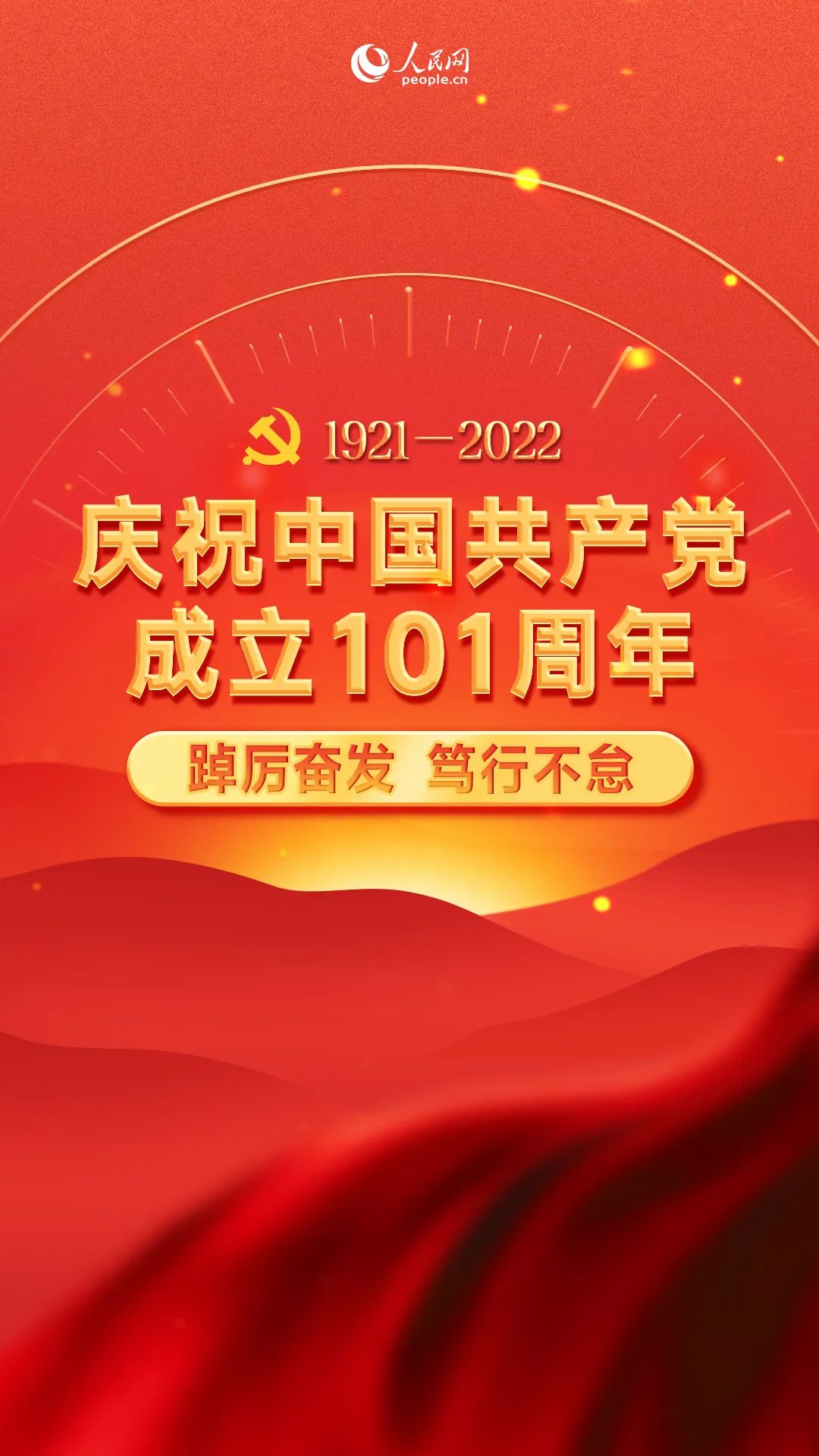 微信图片_20220701095647.jpg