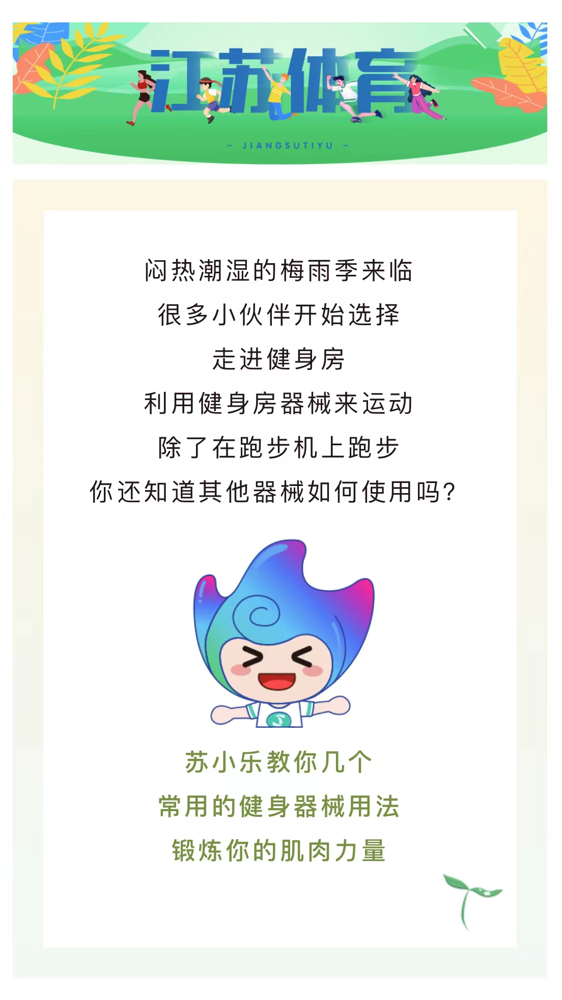 微信图片_20220701100750.jpg