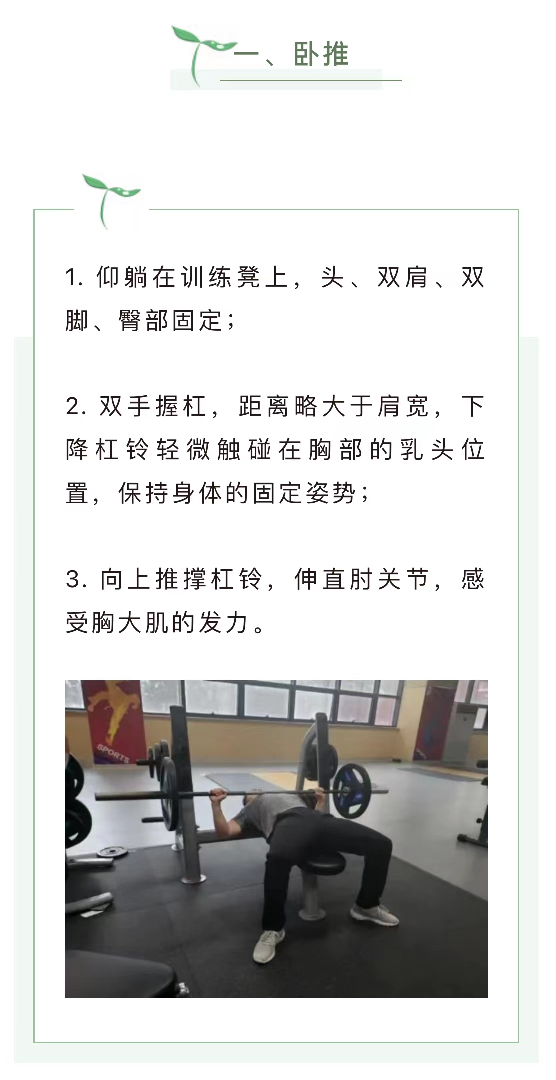 微信图片_202207011007501.jpg