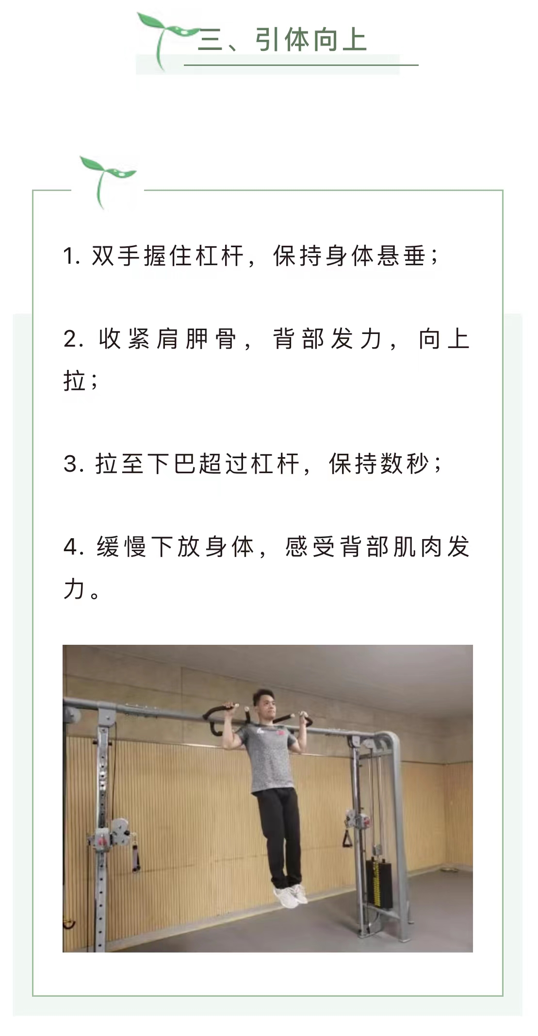 微信图片_202207011007503.jpg