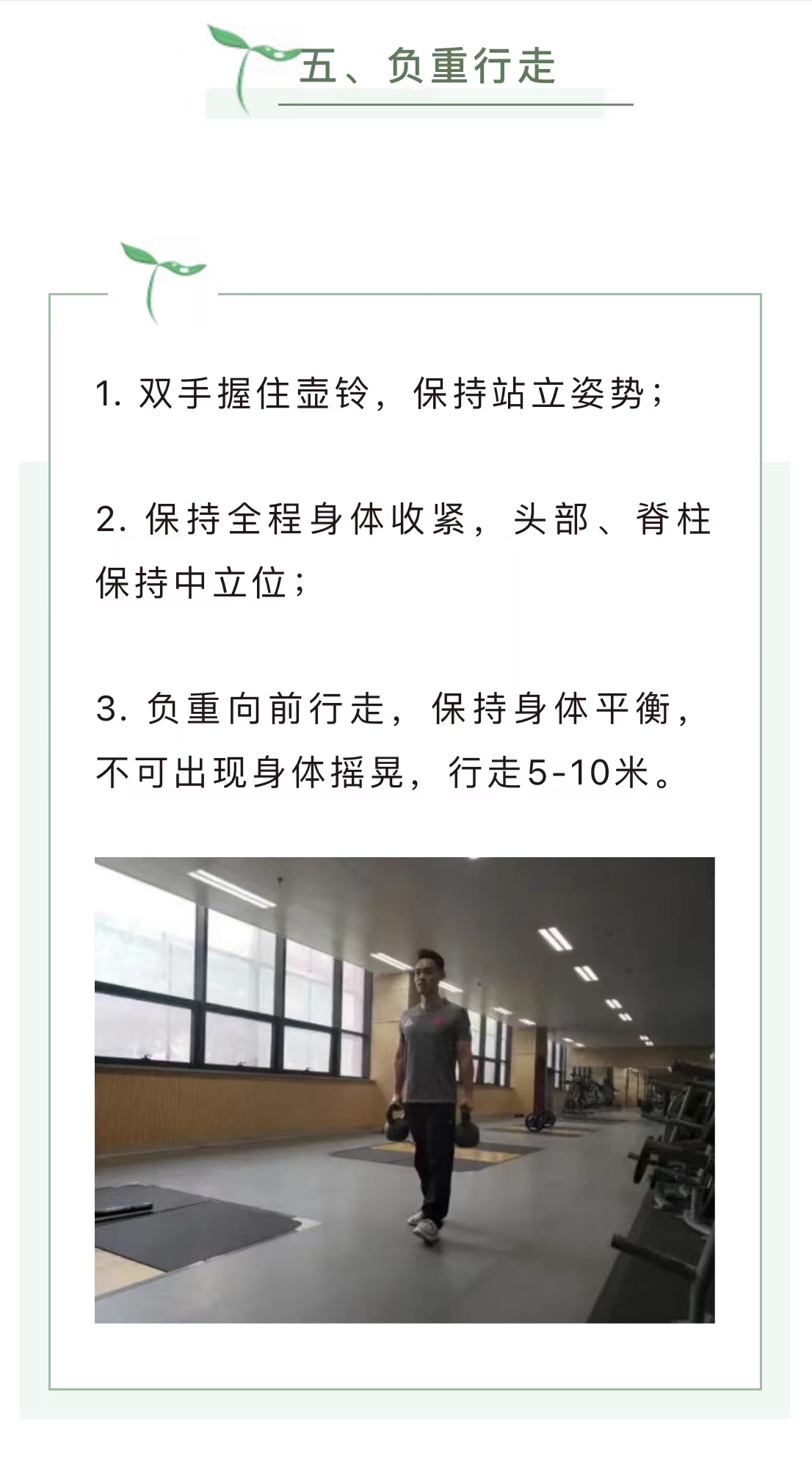 微信图片_202207011007506.jpg