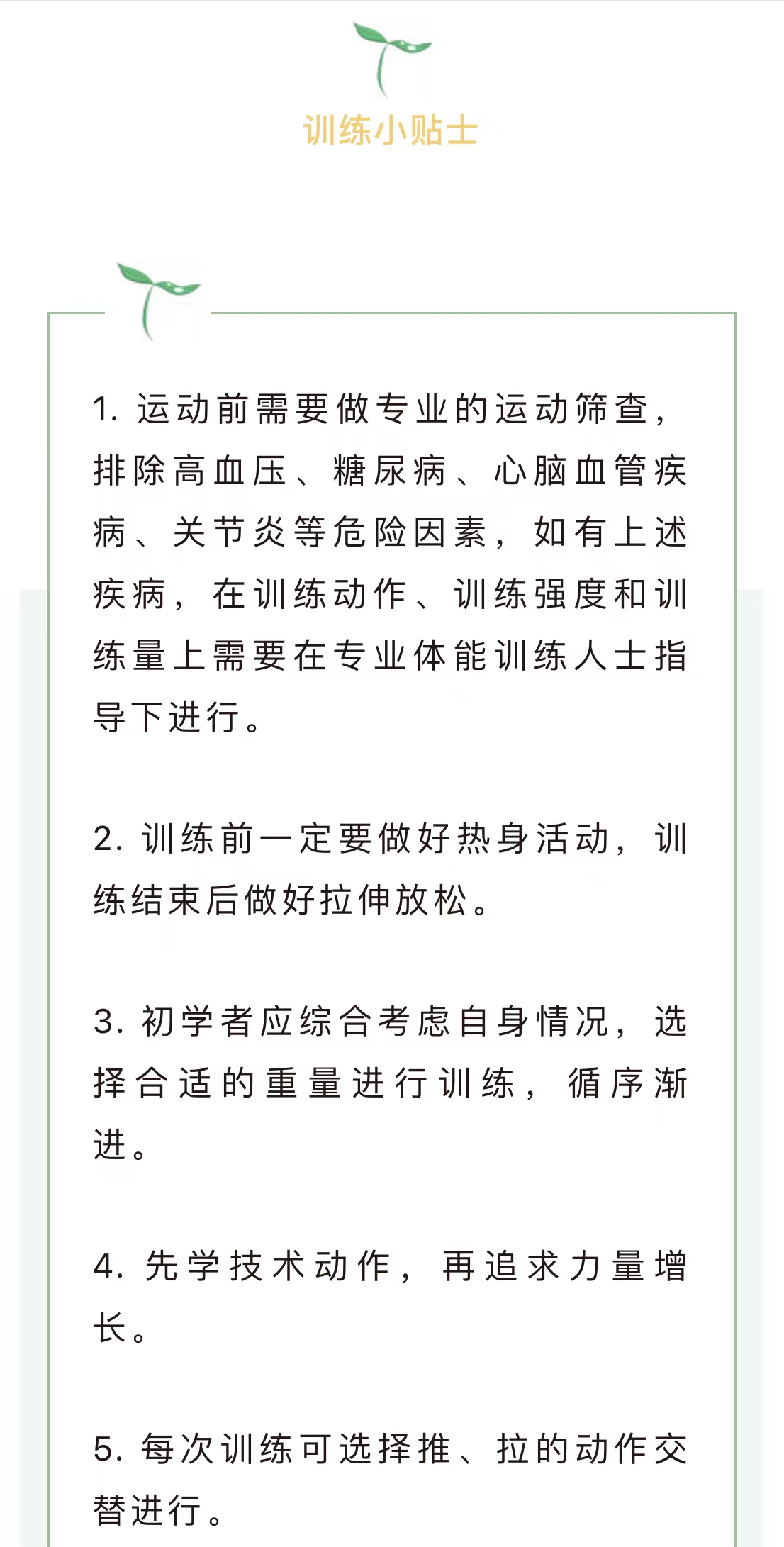 微信图片_202207011007507.jpg