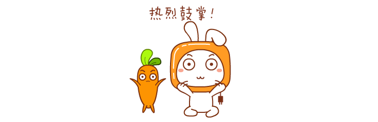 R-C.gif