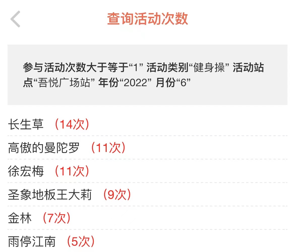 微信图片_20220701171733.jpg