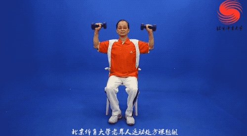 微信图片_20220704125806.gif
