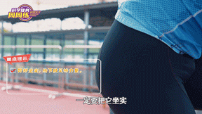 微信图片_20220704130740.gif
