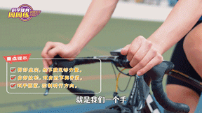 微信图片_20220704130751.gif
