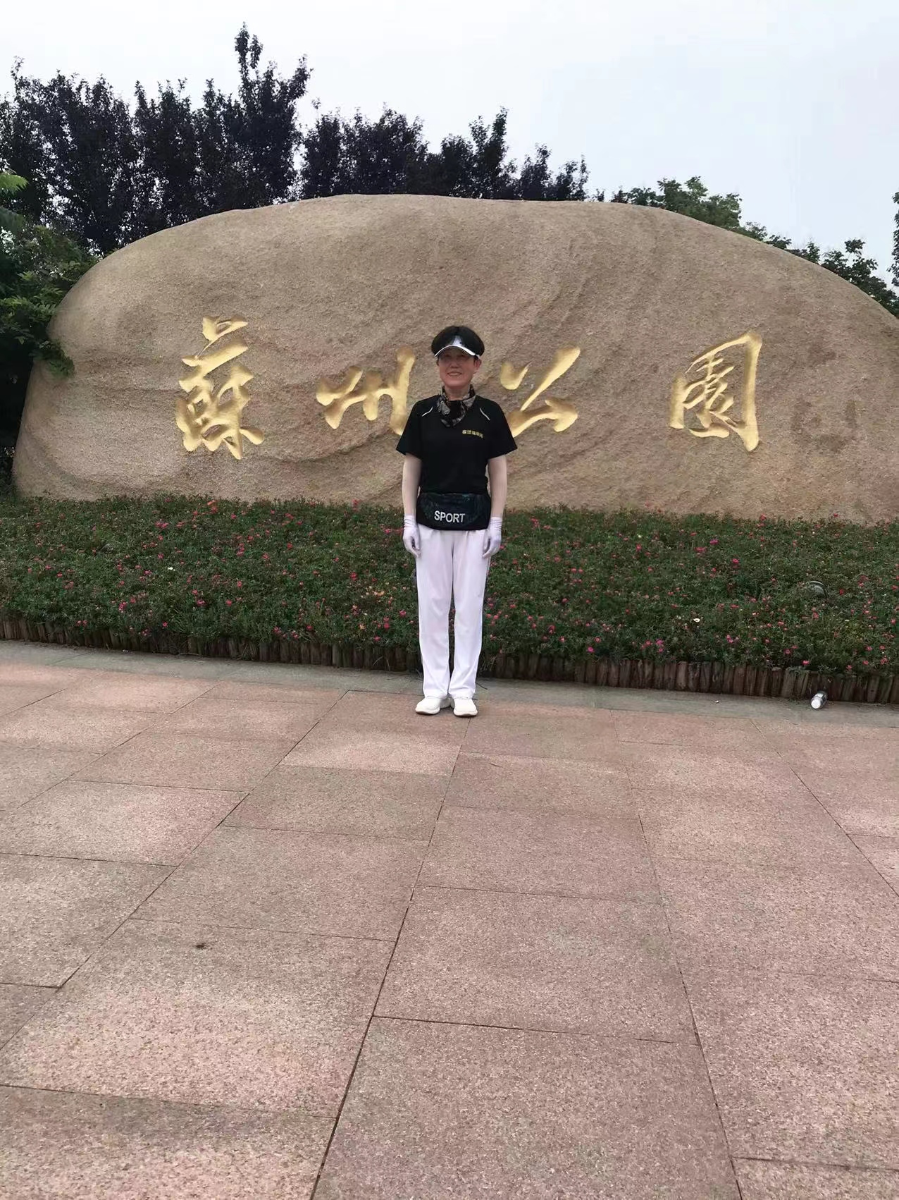 微信图片_20220704210012.jpg