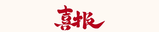 微信截图_20220705175111.png