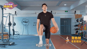 微信图片_20220705175713.gif