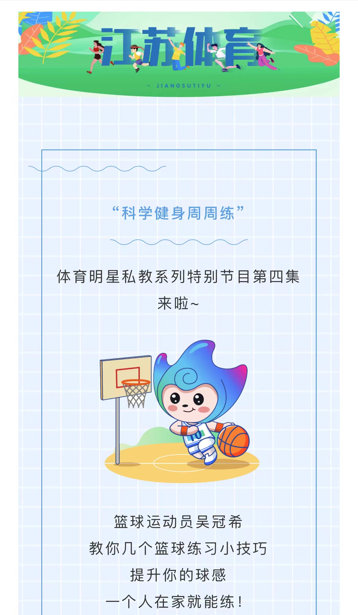 微信图片_20220705180419.jpg