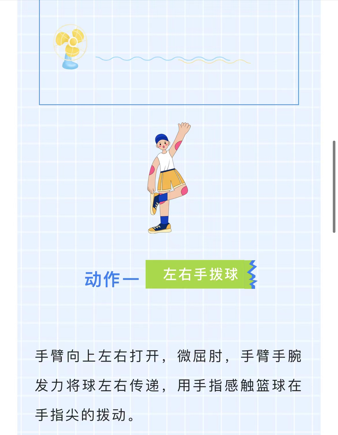 微信图片_202207051804191.jpg