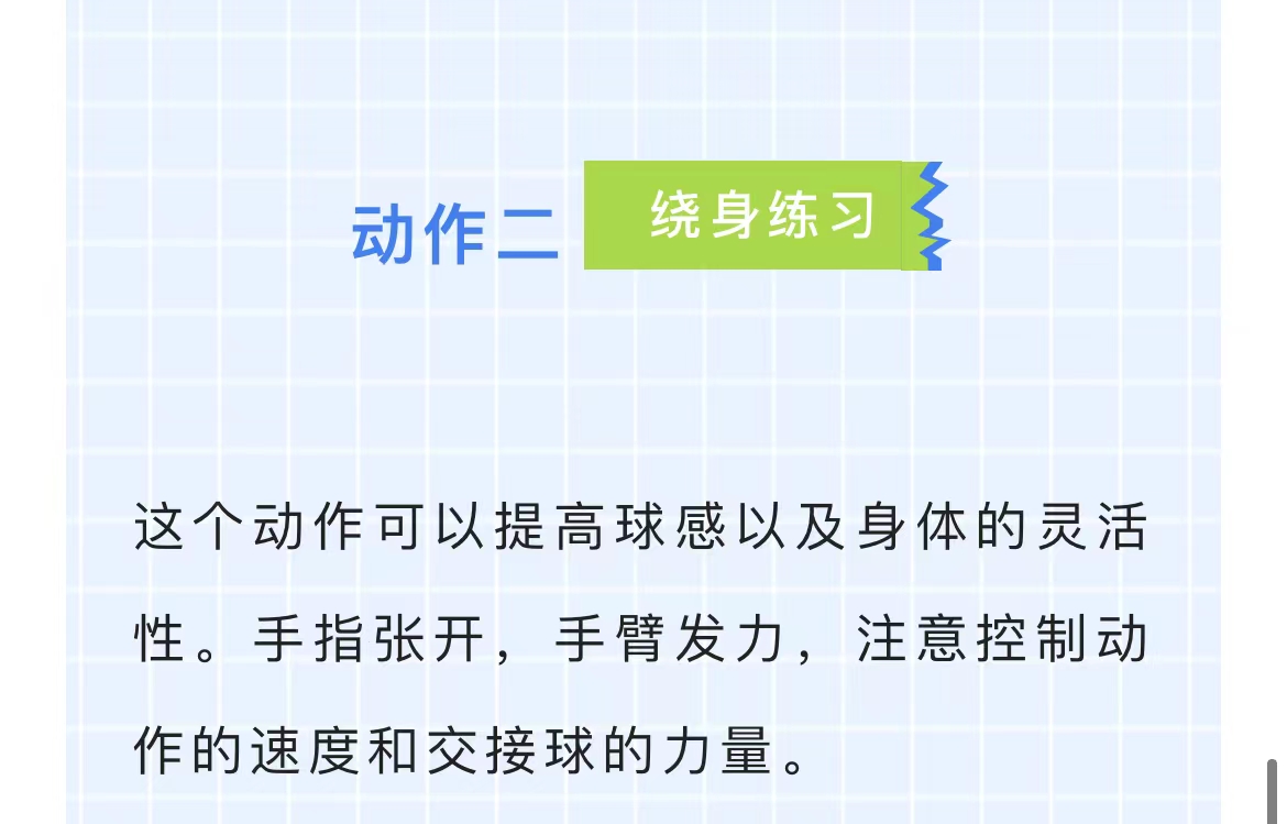 微信图片_202207051804192.jpg