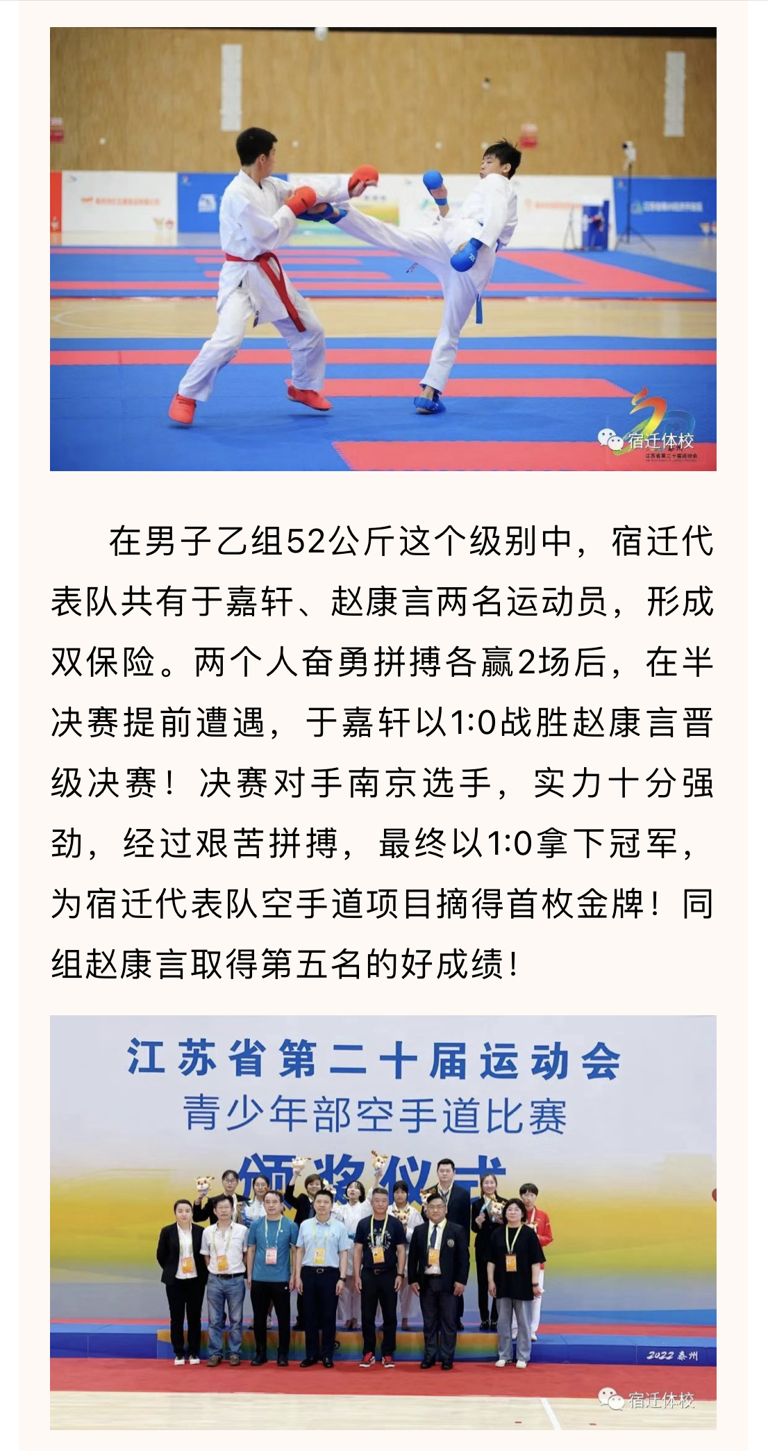 微信图片_202207060938411.jpg