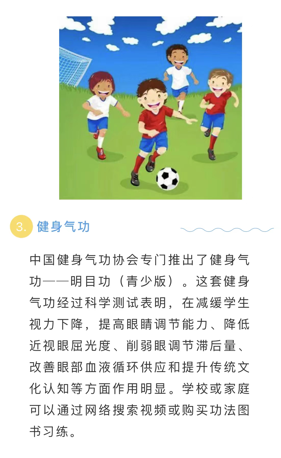 微信图片_202207060945182.jpg