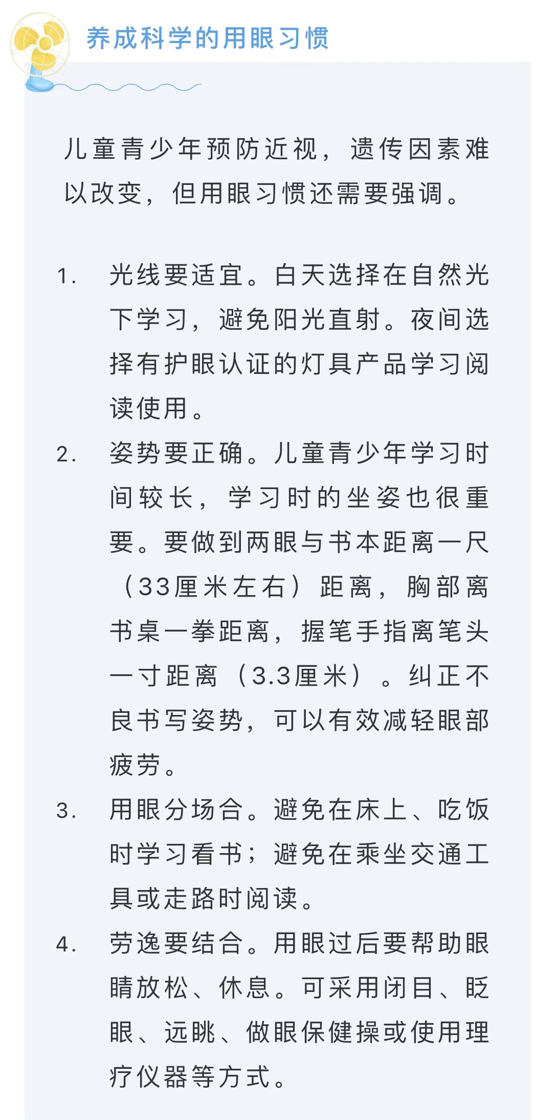 微信图片_202207060945184.jpg