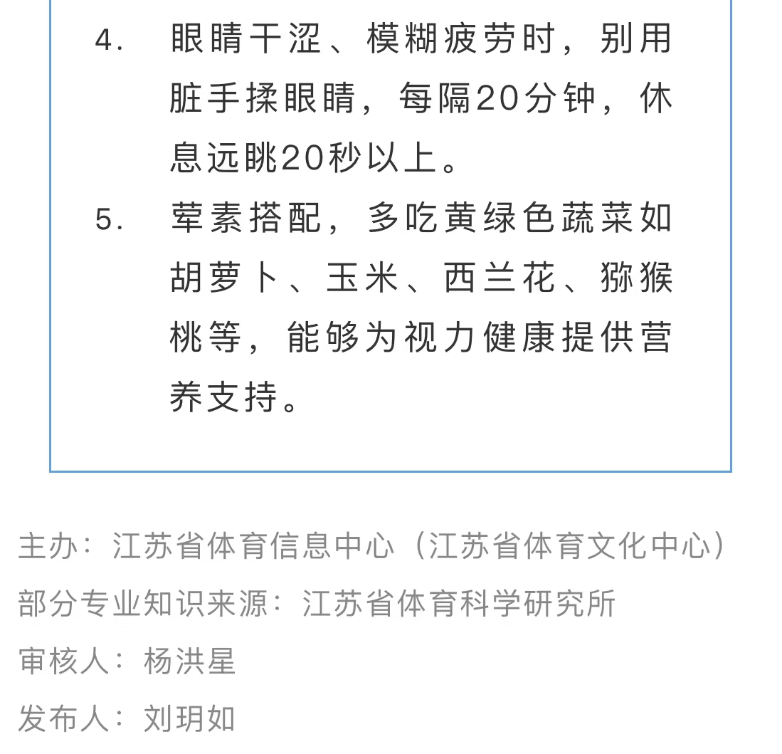 微信图片_202207060945186.jpg