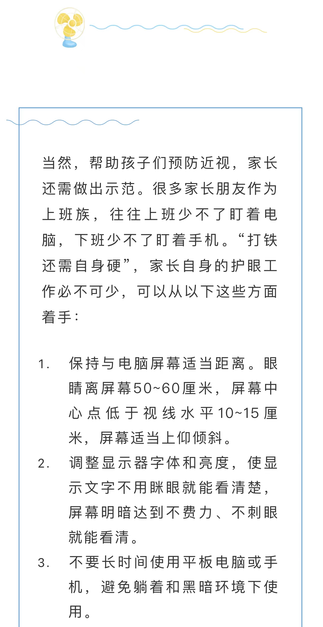 微信图片_202207060945185.jpg