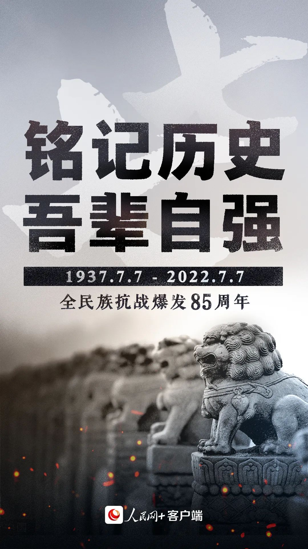 微信图片_20220707094143.jpg