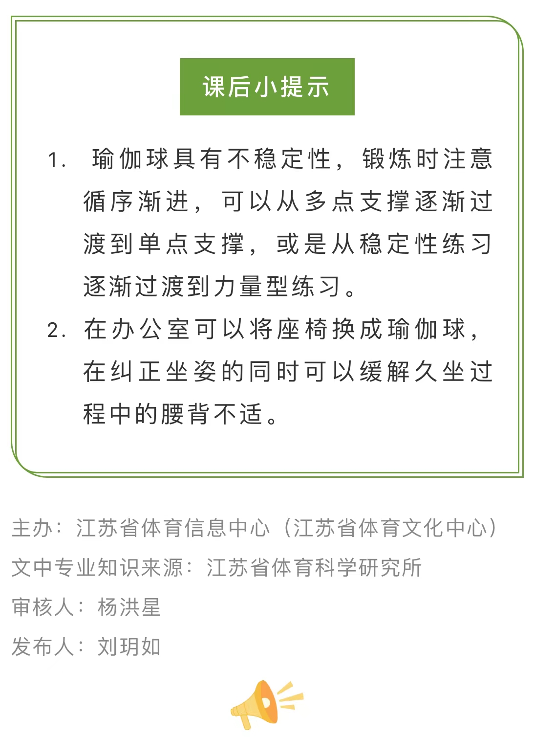 微信图片_20220707100831.jpg
