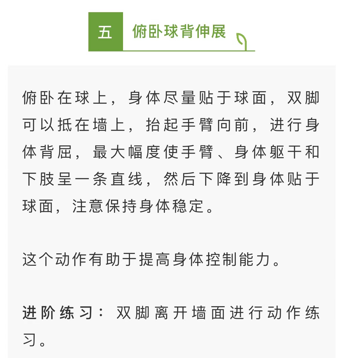 微信图片_202207071008311.jpg
