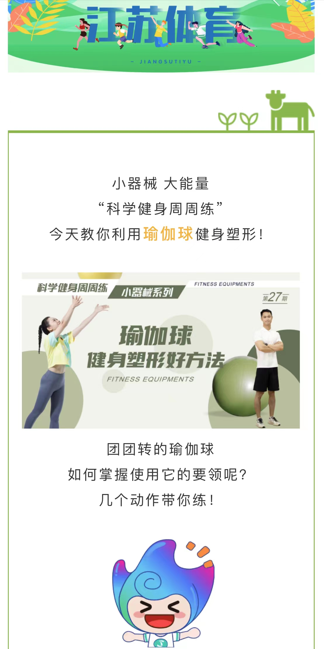 微信图片_202207071008316.jpg