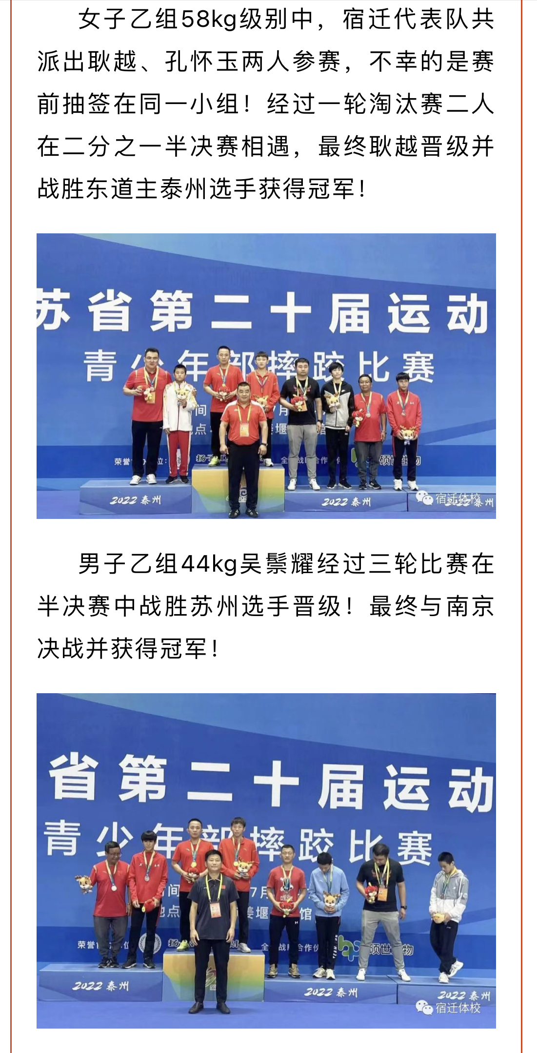 微信图片_202207071100221.jpg