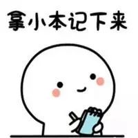 微信图片_20220711095352.jpg