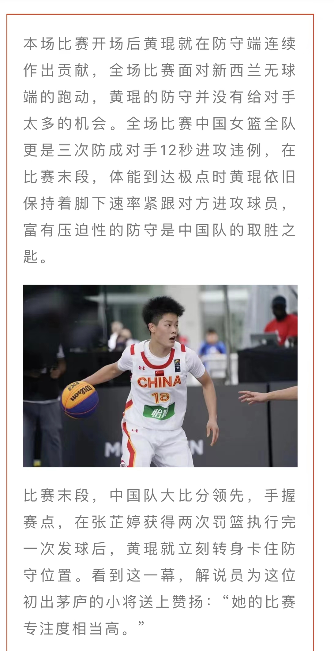 微信图片_202207110958171.jpg
