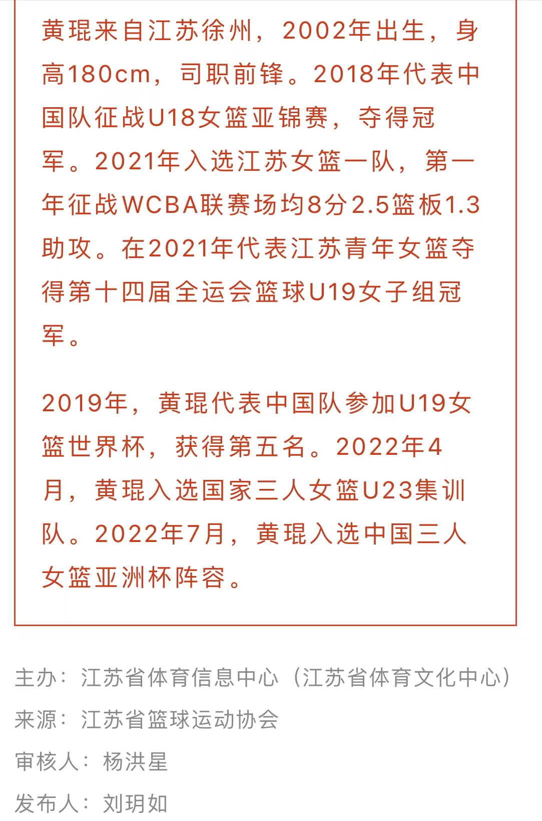 微信图片_202207110958173.jpg