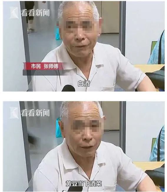 微信图片_20220711101049.jpg